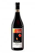 G.D. Vajra di Aldo - Barolo Albe 2021
