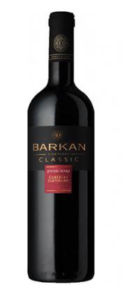 Barkan - Classic Cabernet Sauvignon 2021